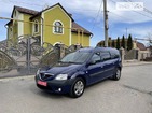 Dacia Logan MCV 20.04.2022