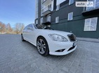 Mercedes-Benz S 550 14.04.2022
