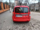Dacia Logan MCV 23.04.2022