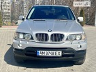 BMW X5 06.04.2022