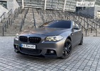 BMW 550 25.03.2022