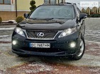 Lexus RX 350 27.04.2022