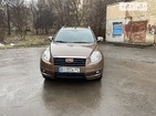 Geely Emgrand X7 23.04.2022