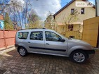 Dacia Logan MCV 13.04.2022