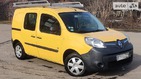 Renault Kangoo 30.03.2022