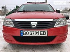 Dacia Logan 13.04.2022