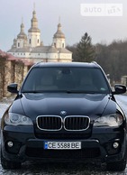 BMW X5 04.03.2022