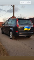 Ford C-Max 10.04.2022