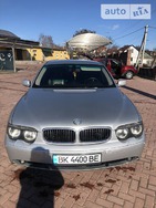 BMW 745 29.03.2022
