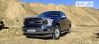 Ford F-150 27.04.2022