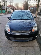 Ford Fiesta 20.04.2022