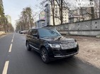 Land Rover Range Rover Supercharged 23.03.2022