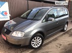 Volkswagen Touran 20.04.2022