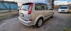 Ford C-Max 09.04.2022