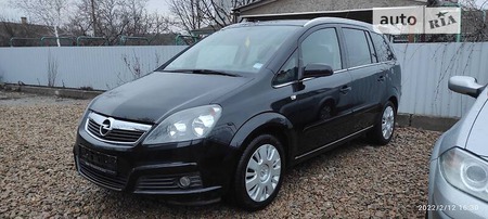 Opel Zafira Tourer 2007  випуску Дніпро з двигуном 1.8 л бензин універсал механіка за 5000 долл. 