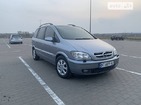 Opel Zafira Tourer 17.05.2022