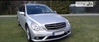 Mercedes-Benz R 350 23.04.2022