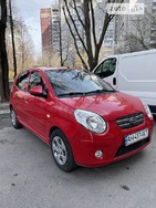 KIA Picanto 11.04.2022