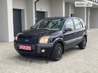 Ford Fusion 27.04.2022