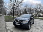 Renault Duster 03.06.2022