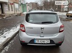 Dacia Sandero Stepway 11.05.2022