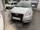 Geely Emgrand X7 27.04.2022