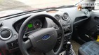 Ford Fiesta 12.05.2022