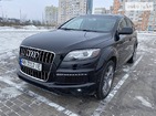 Audi Q7 10.05.2022