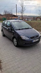 Ford C-Max 14.04.2022