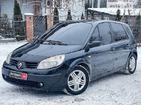 Renault Megane 12.05.2022