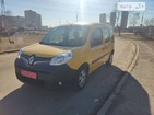 Renault Kangoo 22.05.2022