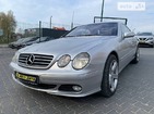 Mercedes-Benz CL 500 28.05.2022