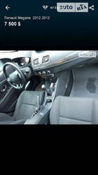 Renault Megane 28.05.2022