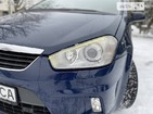 Ford C-Max 15.05.2022