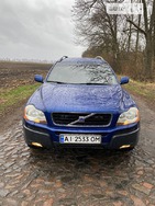 Volvo XC90 27.04.2022