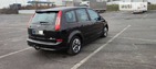 Ford C-Max 10.04.2022