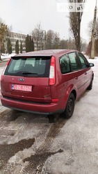 Ford C-Max 10.05.2022