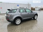 Land Rover Discovery Sport 27.04.2022