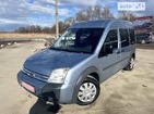 Ford Tourneo Connect 27.04.2022