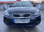 KIA Rio 08.05.2022