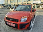 Ford Fusion 29.05.2022