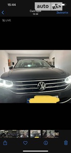 Volkswagen Tiguan 24.05.2022