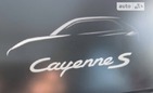 Porsche Cayenne 19.05.2022