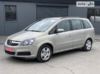 Opel Zafira Tourer 15.05.2022