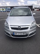 Opel Zafira Tourer 29.05.2022