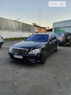 Mercedes-Benz S 550 24.04.2022