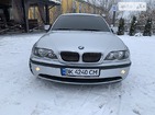 BMW 318 20.04.2022