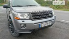 Land Rover Freelander 06.05.2022
