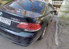 BMW 750 14.04.2022