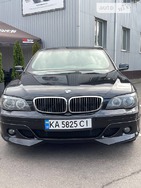 BMW 760 04.05.2022